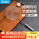 屋田不銹鋼漏勺過(guò)濾細網(wǎng)笊籬密漏勺網(wǎng)篩家用廚房長(cháng)柄撈面漏勺18cm