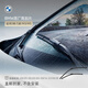 寶馬（BMW）原廠(chǎng)官方雨刮片無(wú)骨膠條雨刷 適用3系/5系/M3/M5車(chē)型直郵到家 3系/M3（G20/G28/G80）