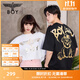 BOY LONDON【范丞丞同款】夏季短袖情侶小熊涂鴉滿印潮牌T恤N01019 黑色 L 此款偏大，建議拍小一碼