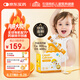 小小傘有機鈣鎂鋅液體鈣0歲+嬰幼兒兒童鈣片300mg高鈣400IUd3 30條/盒