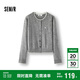 森馬（Semir）針織開衫女短款假兩件圓領(lǐng)顯瘦2025冬刺繡含羊毛毛衫109725106001