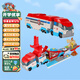 汪汪隊(duì)立大功（PAW PATROL）救援車(chē)男孩女孩七夕情人節(jié)禮物玩具合金大型救援車(chē)-不含合金材質(zhì)