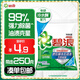 碧浪專(zhuān)研抗菌洗衣粉自然清新250g  除螨除菌 速溶 深層去污