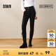 森馬（Semir）森柔牛仔|牛仔褲女修身加絨長褲2024新款冬季保暖小腳褲顯瘦 牛仔水洗黑98201 29