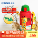 虎牌（TIGER）保溫保冷杯兒童水杯開(kāi)學(xué)大容量吸管杯 MML-C06C 630ml 長(cháng)頸鹿CG 630ml