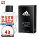 阿迪達(dá)斯 （adidas） 男士運(yùn)動(dòng)淡香水古龍水七夕情人節(jié)禮物 激情 100ML