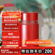 THERMOS膳魔師燜燒杯316高真空不銹鋼520ml燜燒罐保溫飯盒TCLD-520S RD