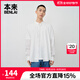 本來（benlai）夏季新款男裝寬松直筒牛仔褲男士簡約休閑百搭蘿卜褲長褲 天藍(lán) 34