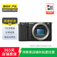 索尼（SONY）ILCE/ZV-E/NEX系列 單機身 畫(huà)幅微單數碼相機 二手微單相機 半畫(huà)幅 直播vlog ZV-E10 機身 顏色樣式規格可參考質(zhì)檢報告