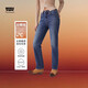 Levi's李維斯冬暖系列24秋季新品女士724高腰直筒牛仔褲
