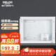 德力西（DELIXI）弱電箱家用暗裝光纖入戶(hù)內大號電箱多媒體集線(xiàn)信息箱空箱