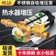 名磊（mlnGLel）熱水器靜音增壓泵家用洗澡自來(lái)水壓力泵熱水器管道增壓水泵 100W（單龍頭增壓泵)