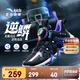 安踏兒童運(yùn)動鞋男小童鞋2025秋季新品旋鈕扣防滑專業(yè)逆鱗異形籃球鞋 【逆鱗】黑/銀/夢幻紫9930-2 32 腳長約20cm