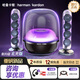 哈曼卡頓水晶5代 玄光版Soundsticks 5藍(lán)牙音箱音響電視電腦音箱 哈曼卡頓 水晶五黑色居家電競(jìng)桌搭重低音 水晶5【玄光版】