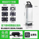 充電鋰電池汽車(chē)級電芯銀魚(yú)款海霸款48v12ah20ah30ah電動(dòng)車(chē)鋰電池 【48v10Ah銀魚(yú)】送充電器370*110*76mm
