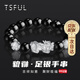 Tsful999足銀貔貅手串男士轉運珠手鏈時(shí)尚手環(huán)兄弟生日禮物送老公高端 【招財貔貅手鏈】（足銀）