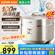 蘇泊爾（SUPOR）電壓力鍋3L家用1600W猛火IH加熱百秒快速自動(dòng)排氣智能預約電高壓鍋鮮呼吸高壓電飯煲0涂層2-3人 【316L精鋼內膽SY-30FH3005Q】 3L