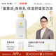 newpage一頁兒童身體乳 寶寶保濕乳嬰兒潤膚乳0歲+可用滋潤舒緩保濕乳 【明星單品】身體乳400ml無香