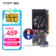 昂達（ONDA）GT1030典范4GD4-LP V5 4G/64bit GDDR4 辦公娛樂(lè )獨立顯卡