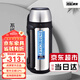 虎牌（TIGER）虎牌保溫壺1.5升車載戶外304不銹鋼熱水瓶MHJ-A15C大容量便攜水壺 不銹鋼色 1.5L