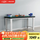 信京重型工作臺(tái)防靜電操作臺(tái)鉗工桌車間裝配實(shí)驗(yàn)桌子 XJ-2.1DZ 張