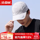 北極絨（Bejirog）帽子男士棒球帽夏薄網(wǎng)眼透氣遮陽(yáng)帽女跑步速干戶(hù)外情侶防曬鴨舌帽