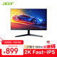 宏碁（Acer）暗影騎士27英寸IPS屏2K+180Hz+HDMI/DP雙接口HDR電競顯示器AEG270U P3