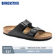 BIRKENSTOCK勃肯德國進(jìn)口男女款牛皮革經(jīng)典款軟木Arizona雙扣拖鞋七夕甄選 黑色常規(guī)版51191 40