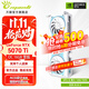 萬(wàn)麗GeForce RTX 5070Ti OC 16GB GDDR7 雪狐 DLSS 4 電競設計直播AI 三風(fēng)扇全新盒裝白色獨立游戲顯卡 萬(wàn)麗RTX5070Ti OC 16GB雪狐