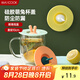 美廚（maxcook）硅膠杯蓋 通用杯子蓋茶杯蓋馬克杯蓋子可愛(ài)杯子杯蓋 綠MCB3768