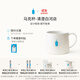 BlueBottleCoffee 清澄白河店 杯子陶瓷馬克杯家用男女咖啡水杯 馬克杯-清澄白河店