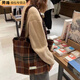 葉余復古單肩帆布包秋冬毛呢格紋手拎手提袋學(xué)生上課大容量托特包 復古紅棕(加厚款+內襯)*