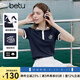 百圖betu女裝2025夏季新款T恤時(shí)髦撞色螺紋領(lǐng)精致繡花短袖上衣2505T08 深寶蘭 L