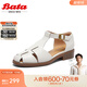 拔佳（Bata）包頭涼鞋女春新款牛皮鏤空復古英倫丁字鞋羅馬鞋ATA27AK4 米白 36