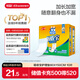 可靠（COCO）吸收寶成人護理墊3XL10片（尺寸80*150cm）加大老人隔尿墊產(chǎn)褥墊