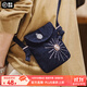 馬登工裝 美式復古刺繡丹寧斜挎包印第安民族風(fēng)牛仔情侶款零錢(qián)手機包 牛仔藍 小包