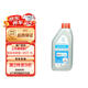德科（ACDelco）凱迪拉克原廠(chǎng)防凍冷卻液-36℃ 1L XT6XT5CT6XT4XTSCT5ATS-LCT4CTS
