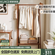 顧家家居實(shí)木衣架落地可折疊衣帽架家用晾衣架室內(nèi)掛衣服置物架木質(zhì)掛衣架 【穩(wěn)固全實(shí)木】胡桃色120CM 【免費(fèi)送貨上門(mén)】