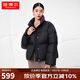 坦博爾鵝絨羽絨服女短款高領(lǐng)時(shí)尚保暖女士外套厚TW236362 黑色 165 