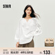森馬（Semir）長(cháng)袖襯衫女流蘇刺繡波西米亞風(fēng)2025秋白色寬松袖襯衣10A525105001