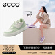 愛步（ECCO）板鞋女 倪妮同款增高厚底輕盈透氣百搭拼色休閑鞋 街頭ACE856823 抹茶綠/灰白色85682361090 38