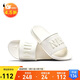 耐克（NIKE）女子拖鞋 NIKE OFFCOURT SLIDE 運動(dòng)鞋 BQ4632-111 帆白 38 