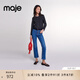 Maje【博主同款】2024秋冬款女裝時(shí)尚休閑波點(diǎn)針織開(kāi)衫MFPCA00508 黑白色 S (1)
