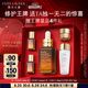 雅詩(shī)蘭黛小棕瓶精華露50ml修護(hù)抗衰老護(hù)膚品套裝化妝品禮盒七夕情人節(jié)禮物