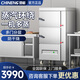 馳能（CHINENG）三門(mén)海鮮蒸柜商用多功能電蒸箱飯店食堂廚房智能蒸飯柜三開(kāi)門(mén)蒸飯燉湯蒸饅頭電蒸箱 電熱款12kw380v兩門(mén)12盤(pán)