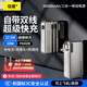 倍魔新國標3C認證可上飛機充電寶自帶雙線(xiàn)20000毫安22.5W快充AC插頭三合一移動(dòng)電源適用蘋(píng)果17華為小米