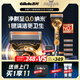 吉列剃須刀手動(dòng) 混動(dòng)剃須刀手電一體 鋒隱5刀頭 防刮傷 刮胡刀手動(dòng) 七夕情人節(jié)禮物 1刀架5刀頭1掛壁支架 非吉利