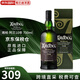 雅柏（Ardbeg）阿貝10年 單一麥芽威士忌酒 小怪獸 原瓶進(jìn)口洋酒 艾雷島 泥煤味 阿貝10年 700mL 1瓶 禮盒裝