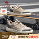 駱駝（CAMEL）滑板鞋男夏季網(wǎng)面厚底運動(dòng)板鞋新款復古休閑百搭 G13A342155 山沙色 四季款 40