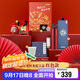 膳魔師（THERMOS）保溫杯550ml福睿龍杯316鋼男女士禮物保冷水杯子茶杯 紅色禮盒